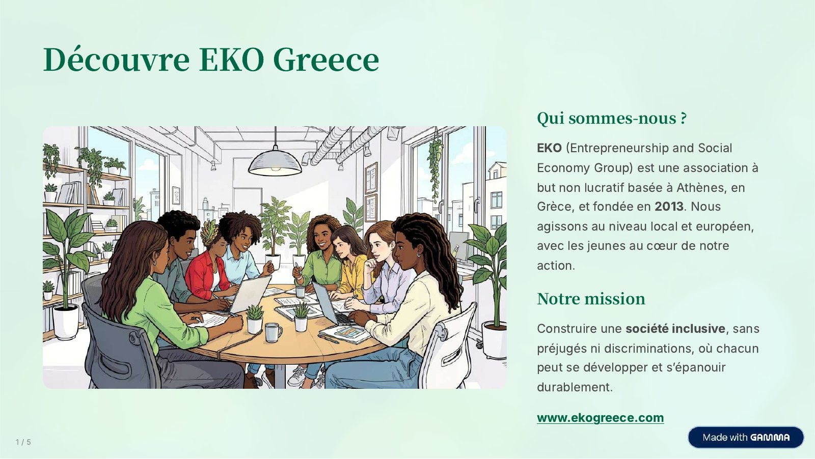 Découvre EKO Greece